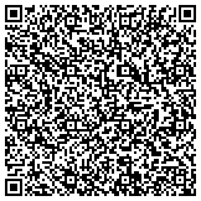 QR-код с контактной информацией организации ООО "ДПМ - Систем" Москва