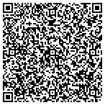 QR-код с контактной информацией организации ООО "ДПМ - Систем" Краснодар