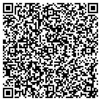 QR-код с контактной информацией организации Твой Букетик
