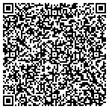 QR-код с контактной информацией организации ООО Виноград