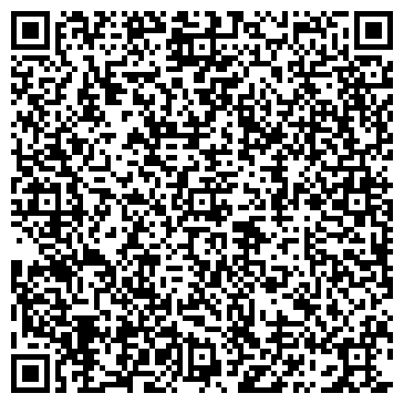 QR-код с контактной информацией организации Индиго