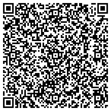 QR-код с контактной информацией организации ООО Торговый дом "Цемент"