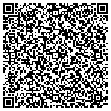 QR-код с контактной информацией организации АНО ДПО Академия Цифровой Экономики