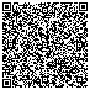 QR-код с контактной информацией организации ООО Divizion39