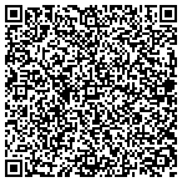 QR-код с контактной информацией организации ООО Натяжные потолки    Водный стадион 