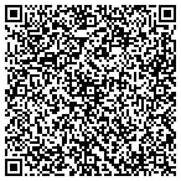 QR-код с контактной информацией организации Спец Тюниг УАЗ