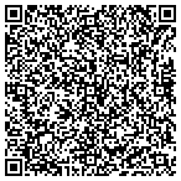 QR-код с контактной информацией организации "ПростоЭЦП" Майкоп