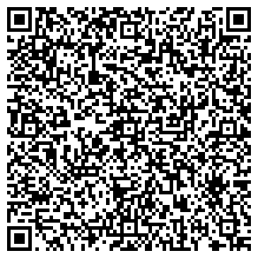 QR-код с контактной информацией организации ООО Фирстар Ивентум