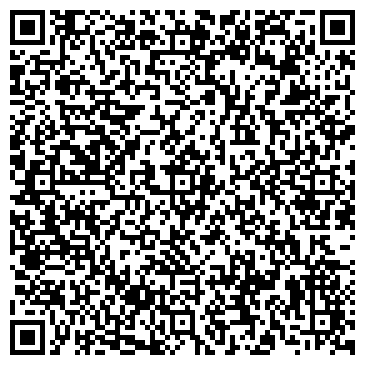 QR-код с контактной информацией организации ООО Алтайтрэвэлгид