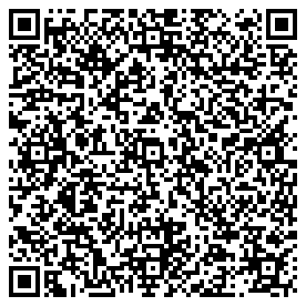 QR-код с контактной информацией организации Интернет-магазин iVesta.by