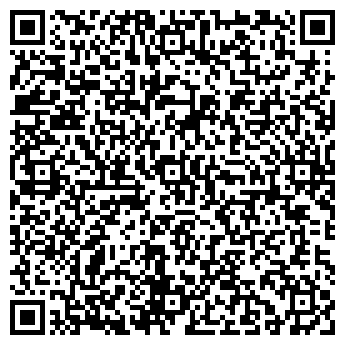 QR-код с контактной информацией организации ООО Симбирск - Макулатура