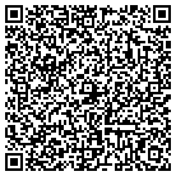 QR-код с контактной информацией организации ООО Чистка Озер