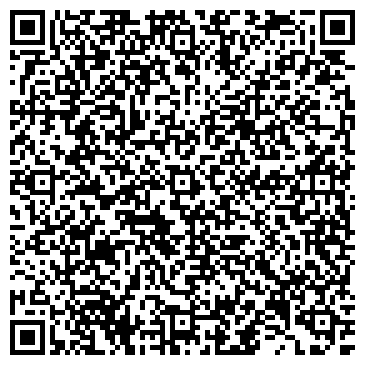QR-код с контактной информацией организации БИОкосметика