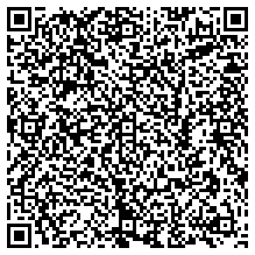 QR-код с контактной информацией организации ООО Натяжные потолки    Деловой центр 