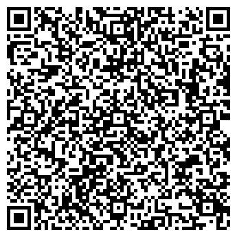 QR-код с контактной информацией организации ООО Натяжные потолки    Динамо 