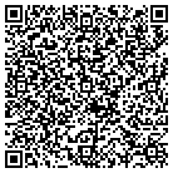 QR-код с контактной информацией организации ООО "Вебир"