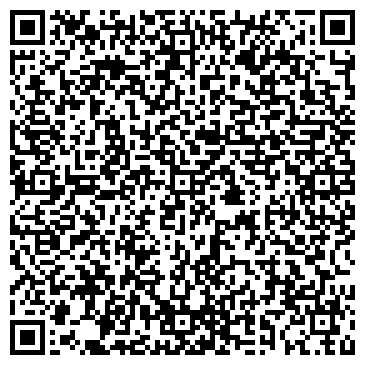 QR-код с контактной информацией организации ООО "TUI" Бабушкинская