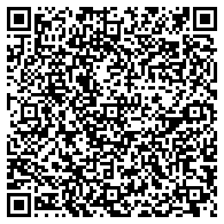 QR-код с контактной информацией организации ООО Диетонус