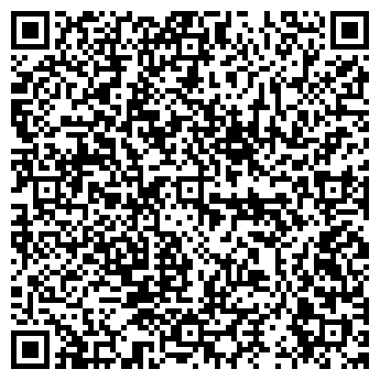 QR-код с контактной информацией организации ООО Строй - Ка44