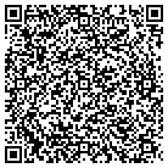 QR-код с контактной информацией организации Бригада Спецов