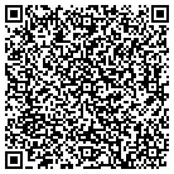 QR-код с контактной информацией организации Творческая Швейная Мастерская Монстера-Мирт
