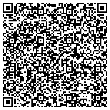 QR-код с контактной информацией организации ООО Шиномонтаж "Две атмосферы" Сизова