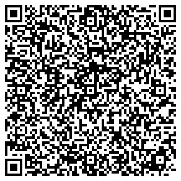 QR-код с контактной информацией организации Профбухгалтер