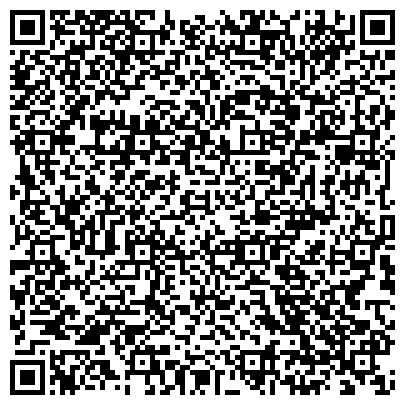 QR-код с контактной информацией организации Свадебный салон "Магия двух сердец"