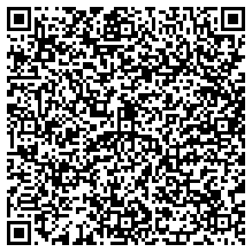 QR-код с контактной информацией организации ООО Интех. Единый центр автономного энергоснабжения