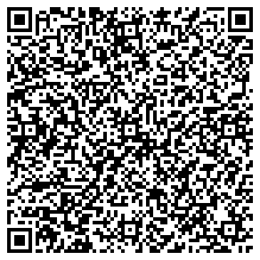 QR-код с контактной информацией организации ООО ДМ Логистик