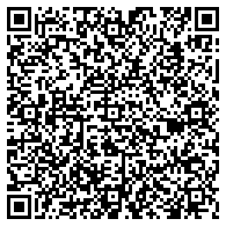 QR-код с контактной информацией организации ИМПУЛЬС