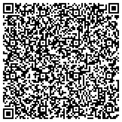 QR-код с контактной информацией организации «Сланцевский дом-интернат для престарелых и инвалидов»