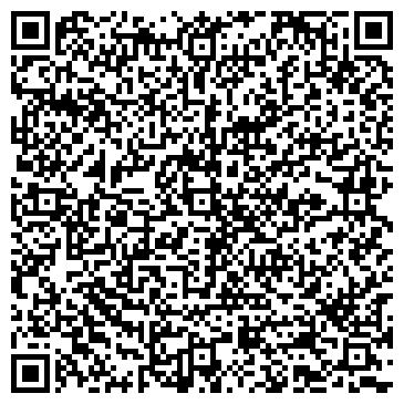 QR-код с контактной информацией организации ДРУЖБА САДОВОДЧЕСКОЕ ОБЩЕСТВО