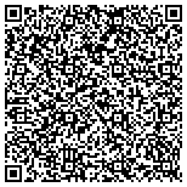 QR-код с контактной информацией организации СЕВЗАПЭЛЕКТРОМОНТАЖ КАЛИНИНГРАДСКОЕ ДОЧЕРНЕЕ ПРЕДПРИЯТИЕ