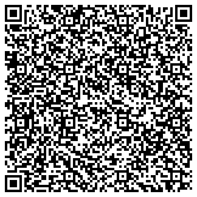 QR-код с контактной информацией организации Военный комиссариат г. Амурска и Амурского района Хабаровского края