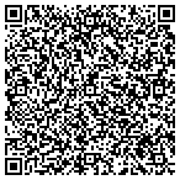 QR-код с контактной информацией организации НАСТЯ СТОМАТОЛОГИЧЕСКИЙ КАБИНЕТ