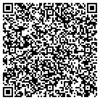QR-код с контактной информацией организации ООО Натяжные потолки    Кунцевская 