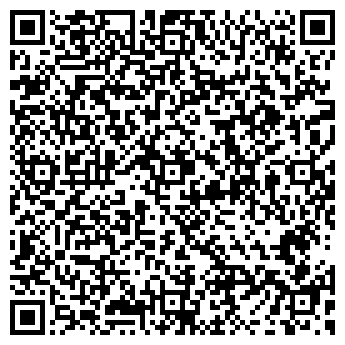 QR-код с контактной информацией организации ООО Юник Авто