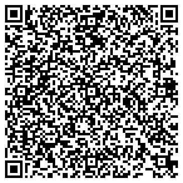 QR-код с контактной информацией организации ООО ЭКОТАЙМ Технолоджи