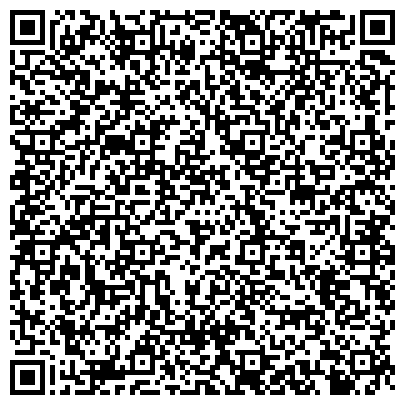 QR-код с контактной информацией организации ООО Криптоцентр.Москва