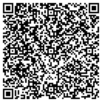 QR-код с контактной информацией организации ИП Беру Букет!