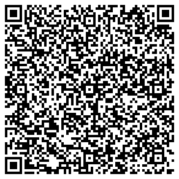 QR-код с контактной информацией организации "Забор - Монтаж" Лыткарино