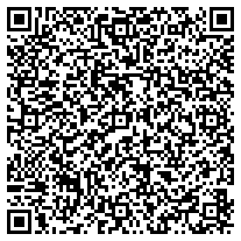 QR-код с контактной информацией организации "Rendez - vous" Омск