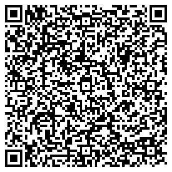 QR-код с контактной информацией организации "Rendez - vous" Оренбург