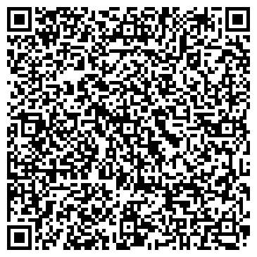 QR-код с контактной информацией организации "Rendez - vous" Ростов-на-Дону