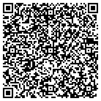 QR-код с контактной информацией организации ООО Егорплитка