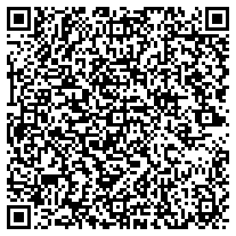 QR-код с контактной информацией организации ООО Пэйнт - Солюшенс
