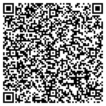 QR-код с контактной информацией организации ДВОРЕЦ КУЛЬТУРЫ ЦБЗ