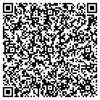 QR-код с контактной информацией организации ООО Натяжные потолки    Нагорная 