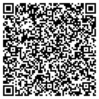 QR-код с контактной информацией организации ИП Хомченко С.С.